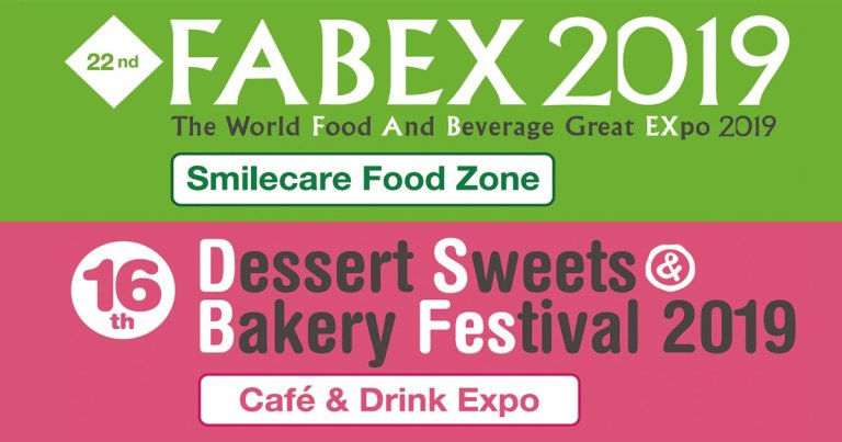 Carpigiani at FABEX 2019 in Tokyo