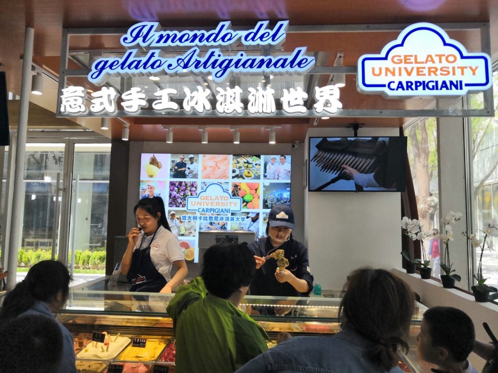 Carpigiani Gelato University at Expo 2019 Beijing