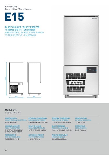 Techfrost E15 catalogue cover