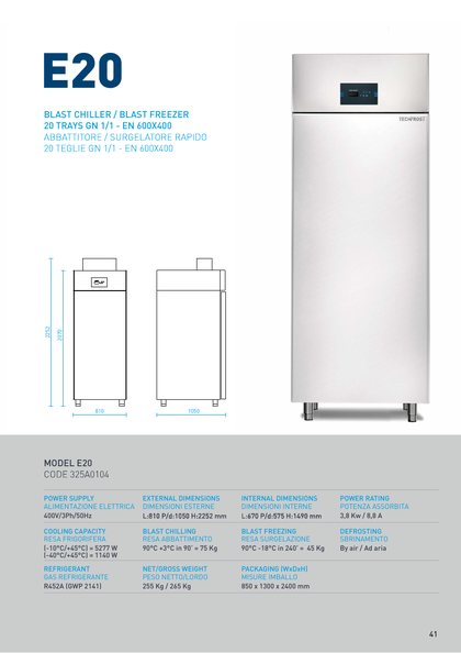 Techfrost E20 catalogue cover