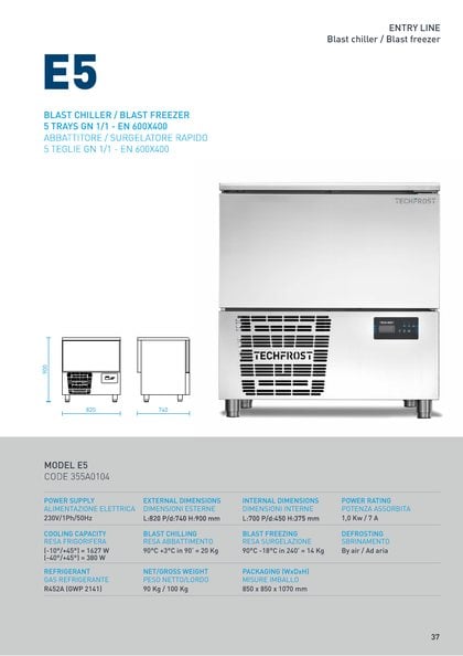 Techfrost E5 catalogue cover