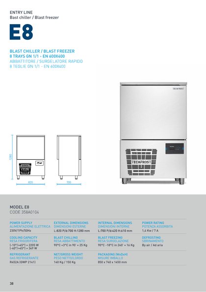 Techfrost E8 catalogue cover