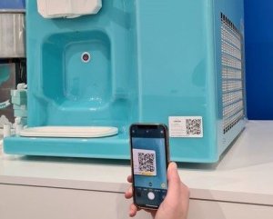 How to Register Your Carpigiani Machine Using the QR Code